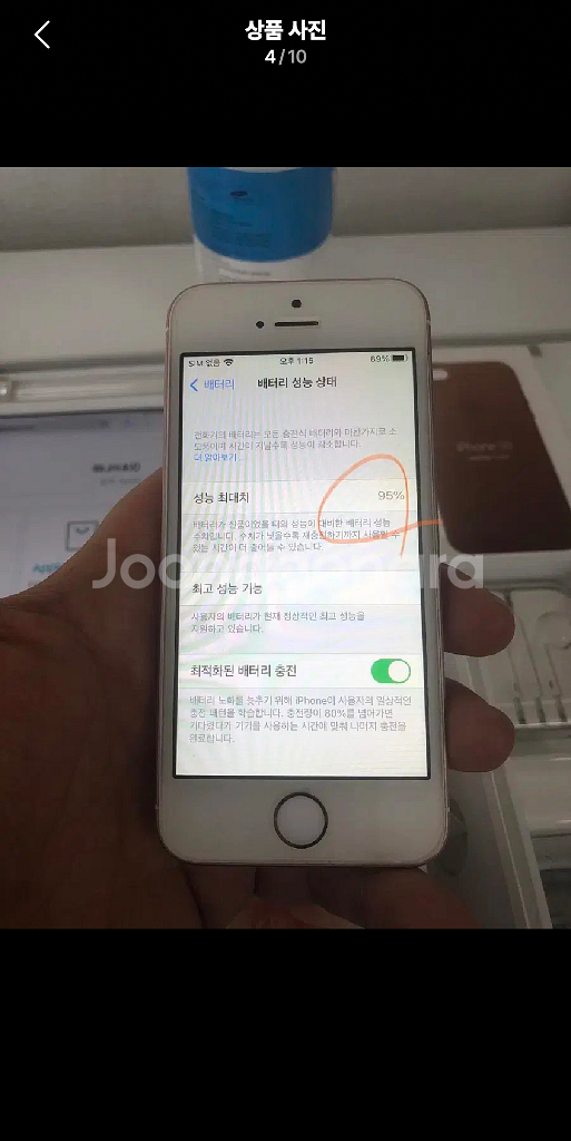 순정 정품 아이폰se1 로즈골드128기가 풀구성새상품급--3