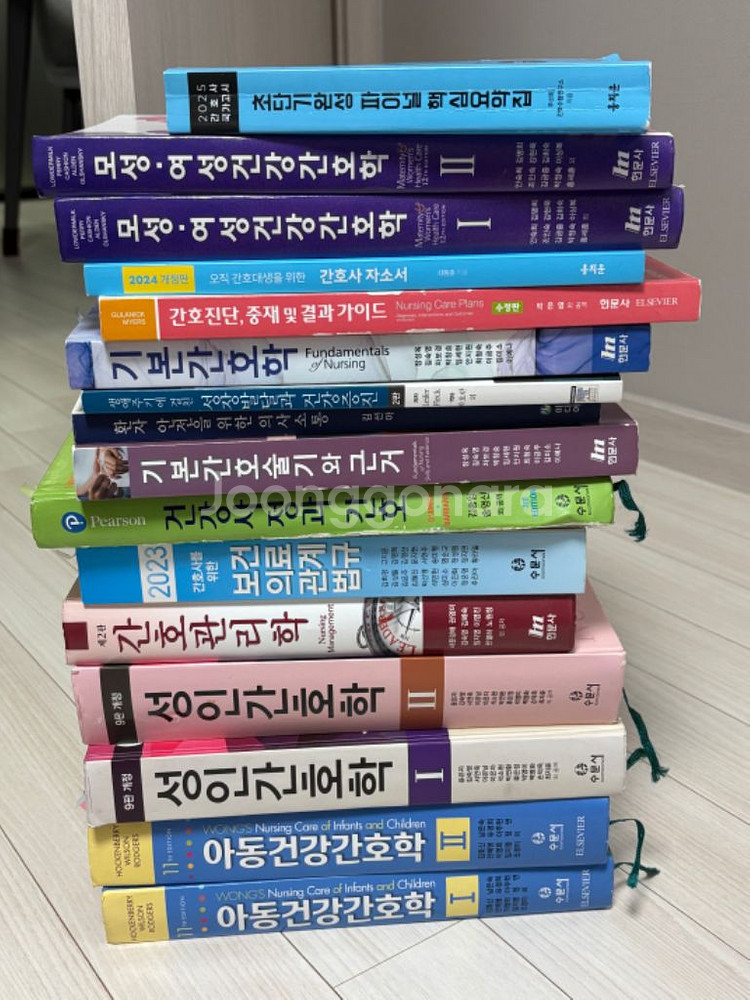 모성여성, 기본, 성인, 술기, 건강사정, 아동, 성인--0
