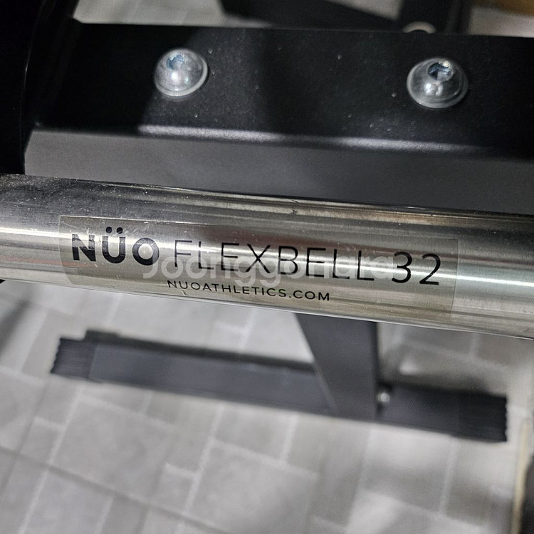 누오덤벨32kg*2 + 전용거치대 (2kg단위변환)--3