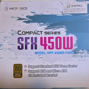 마이크로닉스 Compact SFX 450W 80Plus