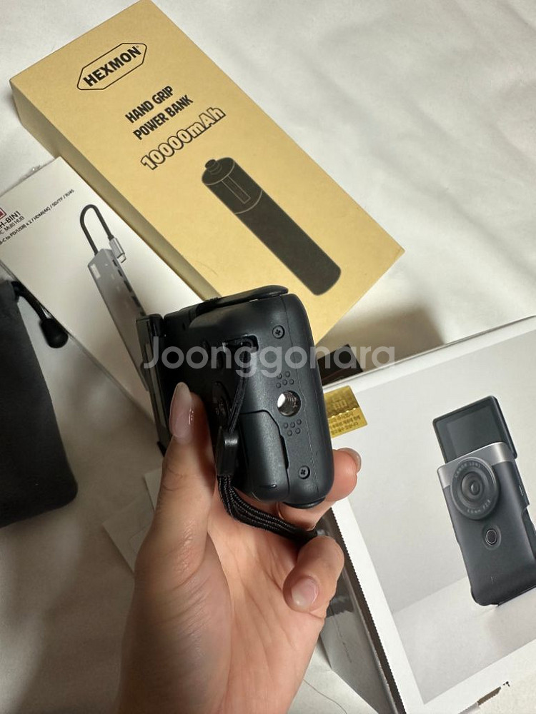 캐논 v10 파워샷--6
