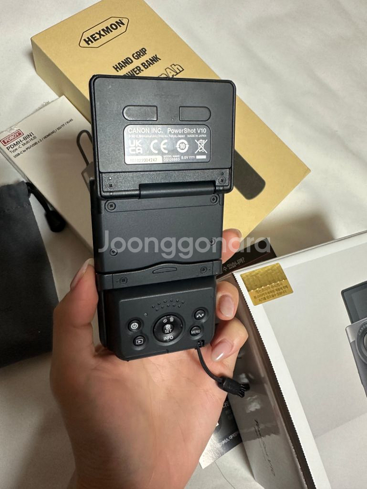 캐논 v10 파워샷--3