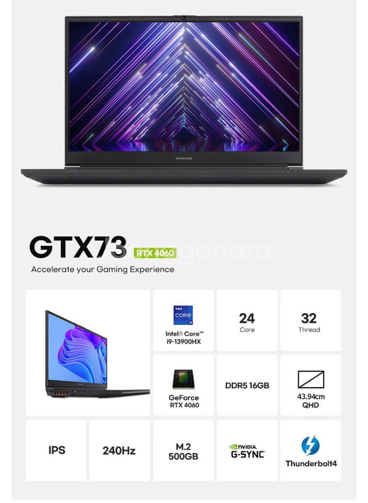 보스몬스터 GTX73 13900HX 4060 노트북--2