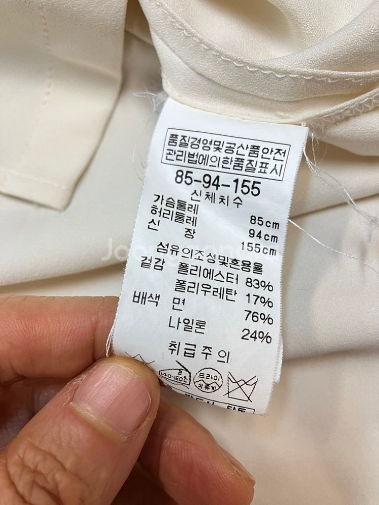 봄맞이 여성스러운 레이스 블라우스 올앤썬드리--7