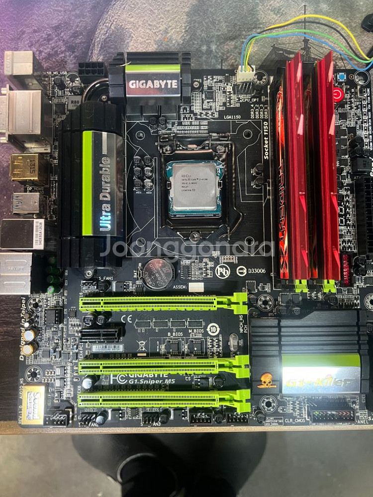 기가바이트 LGA1150 메인보드 i7-4770K--3