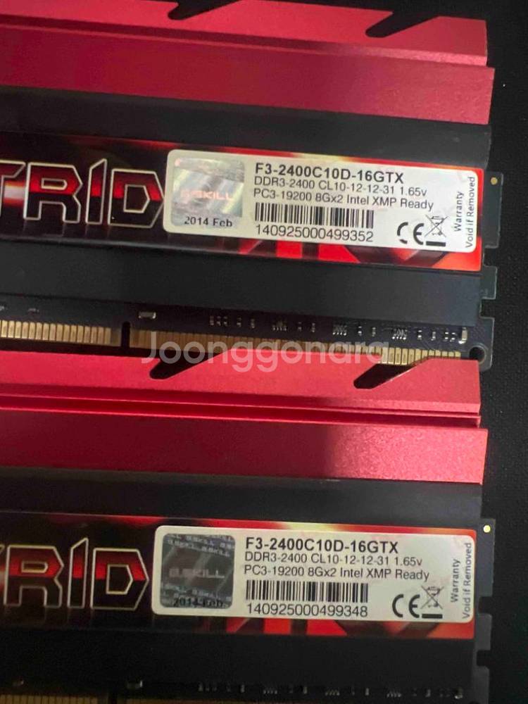 기가바이트 LGA1150 메인보드 i7-4770K--1