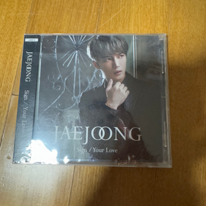 김재중 일본싱글 sign 미개봉 음반 cd