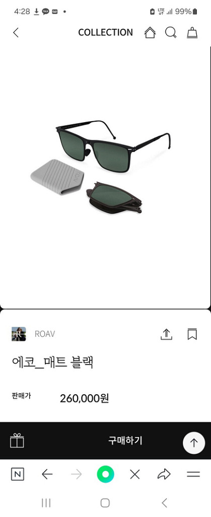 로브 경량선글라스 에코매트 블랙--3