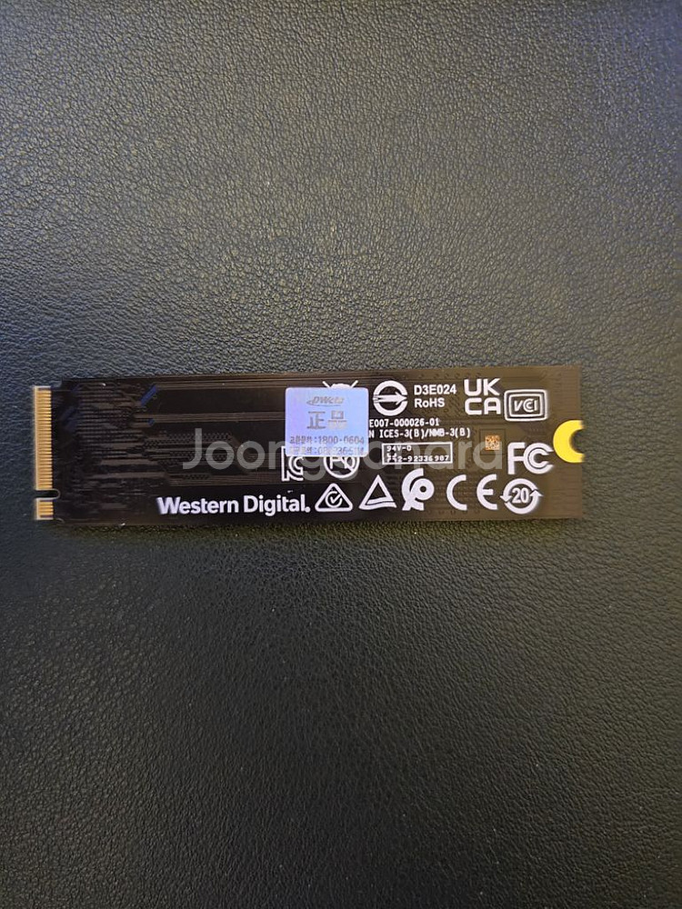 nvme ssd wd black 770 2테라--1