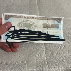 금강 상품권 200000원