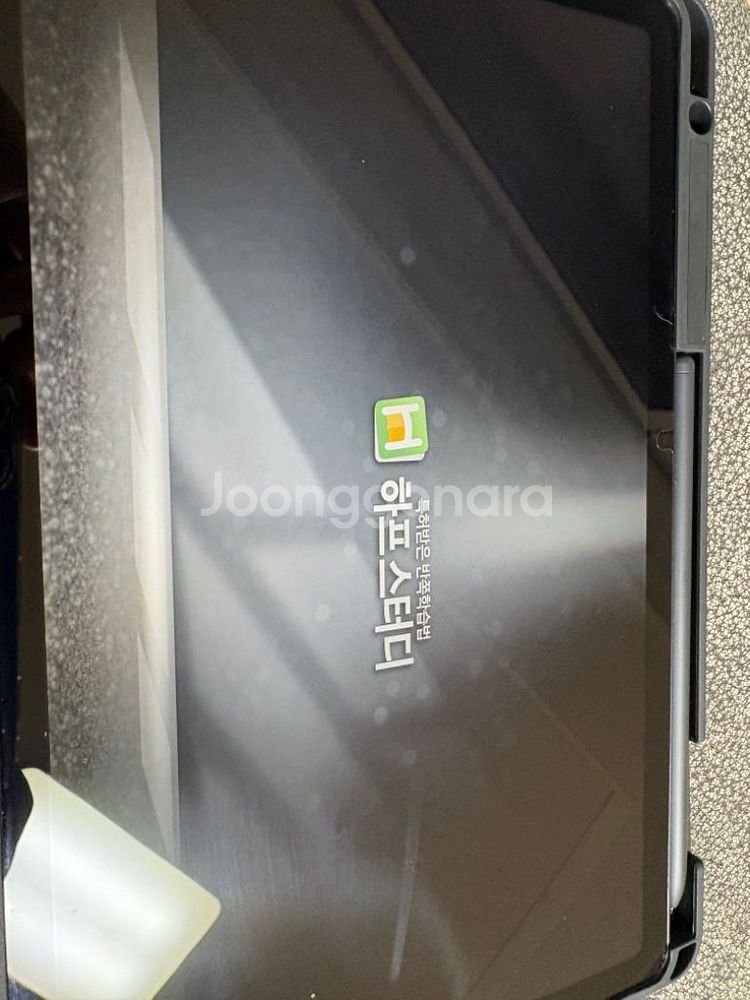 하프스터디 학습기 갤럭시탭s6 lite(평생회원)--1