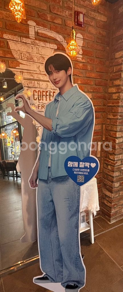변우석 등신대 대형배너 브로마이드2종 포토카드 전부다~--6