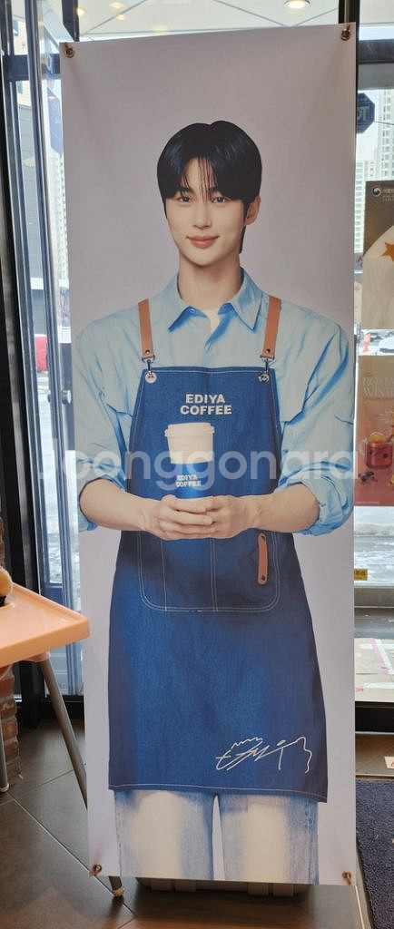 변우석 등신대 대형배너 브로마이드2종 포토카드 전부다~--7