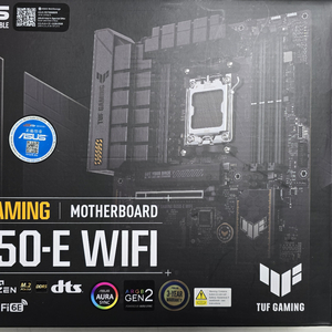 ASUS TUF B650E WIFI 판매합니다