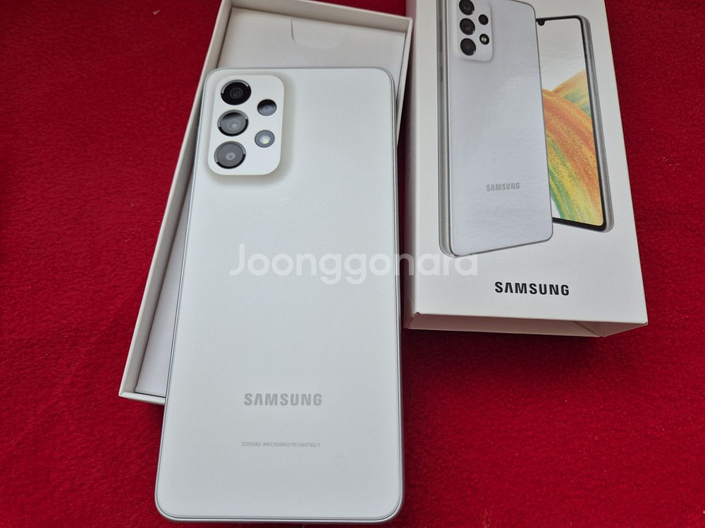 갤럭시 A33(풀박스 S급) 128G 화이트--8
