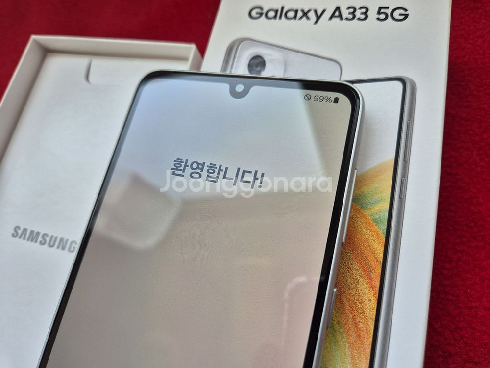 갤럭시 A33(풀박스 S급) 128G 화이트--9