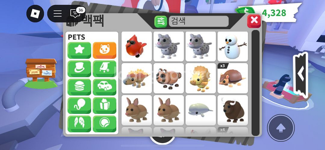 입양하세요 펫 팔아요--7