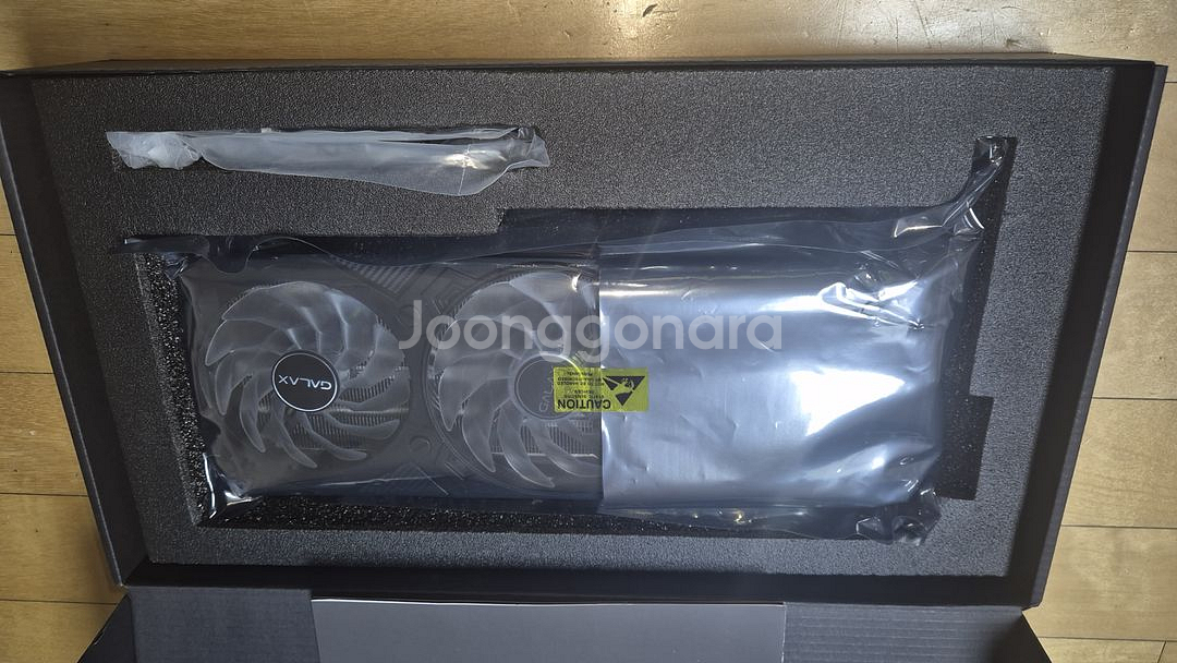 (판매) 갤럭시 RTX 4070 super 블랙--8