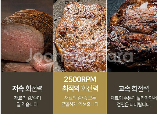 에어프라이어 미개봉 새제품 후불제 가능 택배무료--4