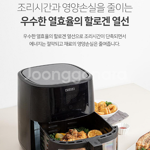 에어프라이어 미개봉 새제품 후불제 가능 택배무료--5
