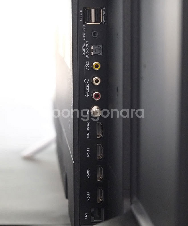 더함 노바 N501UHD SMART 스마트 티비--2
