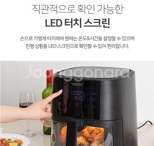 에어프라이어 미개봉 새제품 후불제 가능 택배무료--8