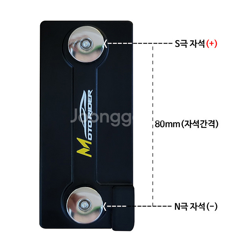 배민 쿠팡 오토바이 자전거 배달 자석 충전거치대세트--2
