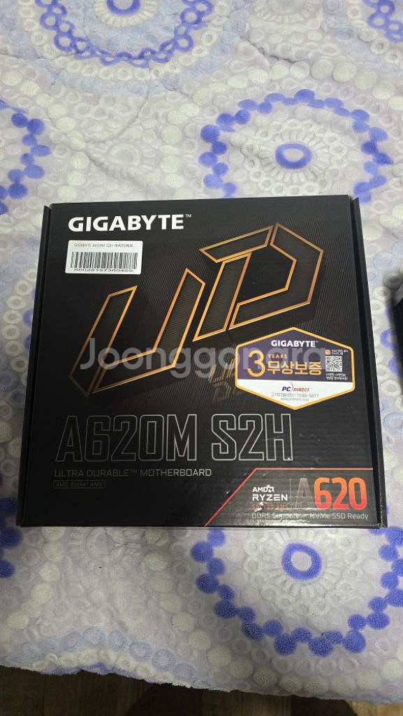 [부천]amd 8500g + gigabyte a620m--7