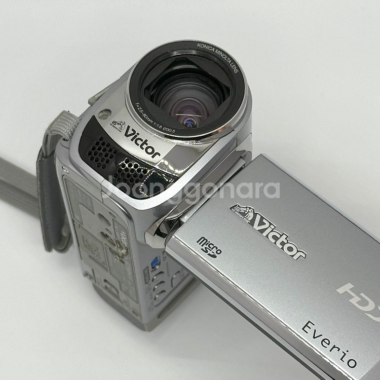 (택포/샘플영상o)jvc 캠코더,gz-mg840--4