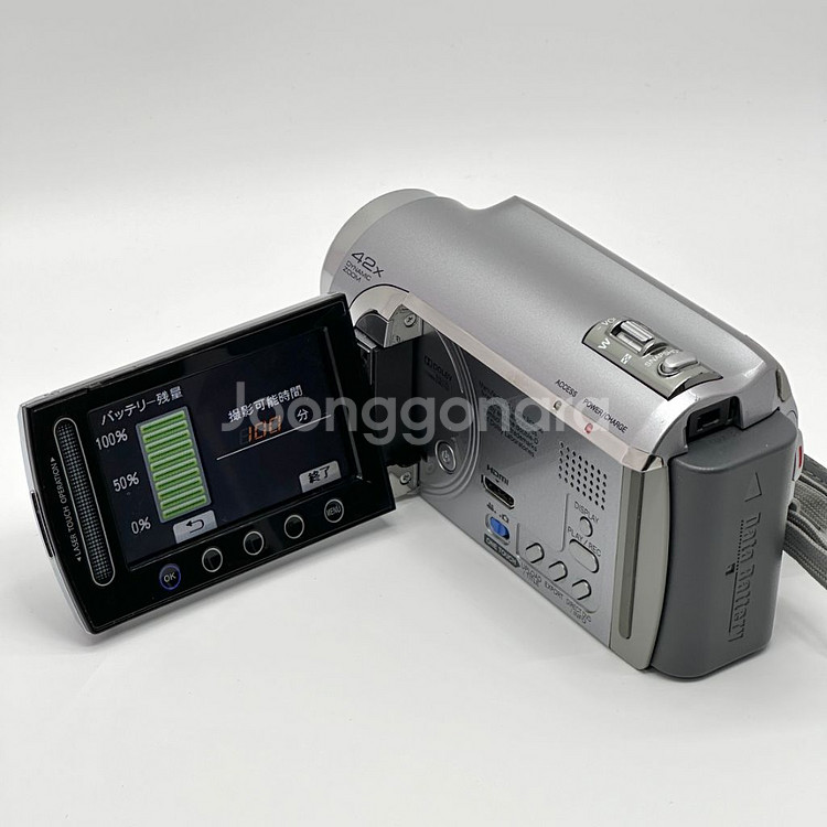 (택포/샘플영상o)jvc 캠코더,gz-mg840--1