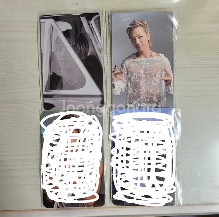 태양 Down to Earth EP 앨범 팝니다--1