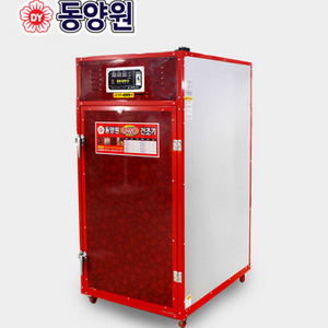 (새제품) 동양원건조기 DYW-1300 농업용