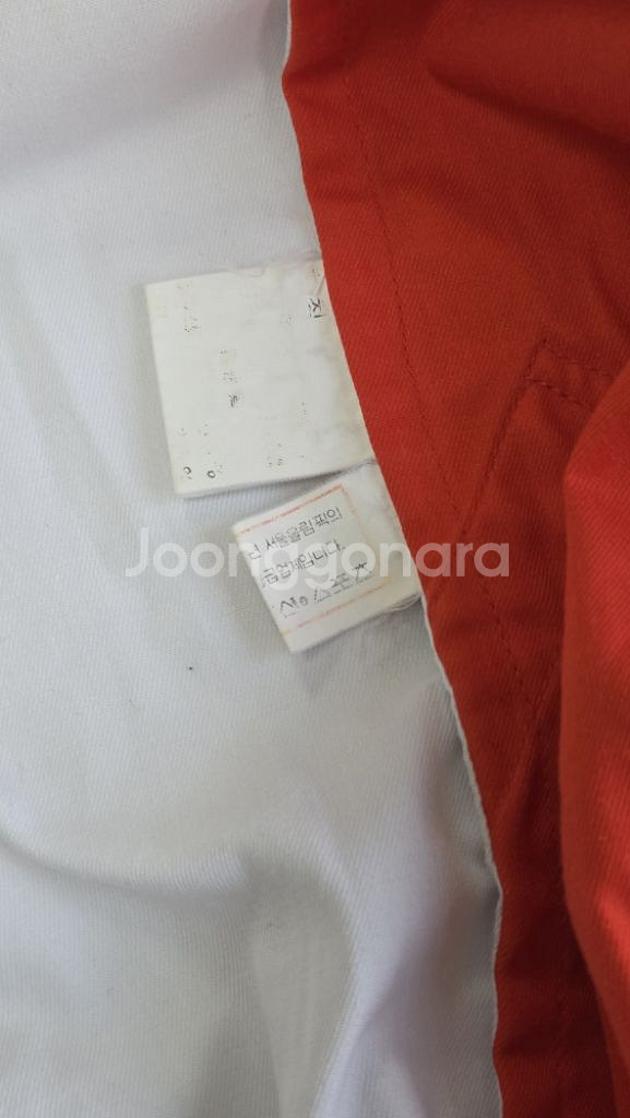 88 서울올림픽 라피도 자켓--7