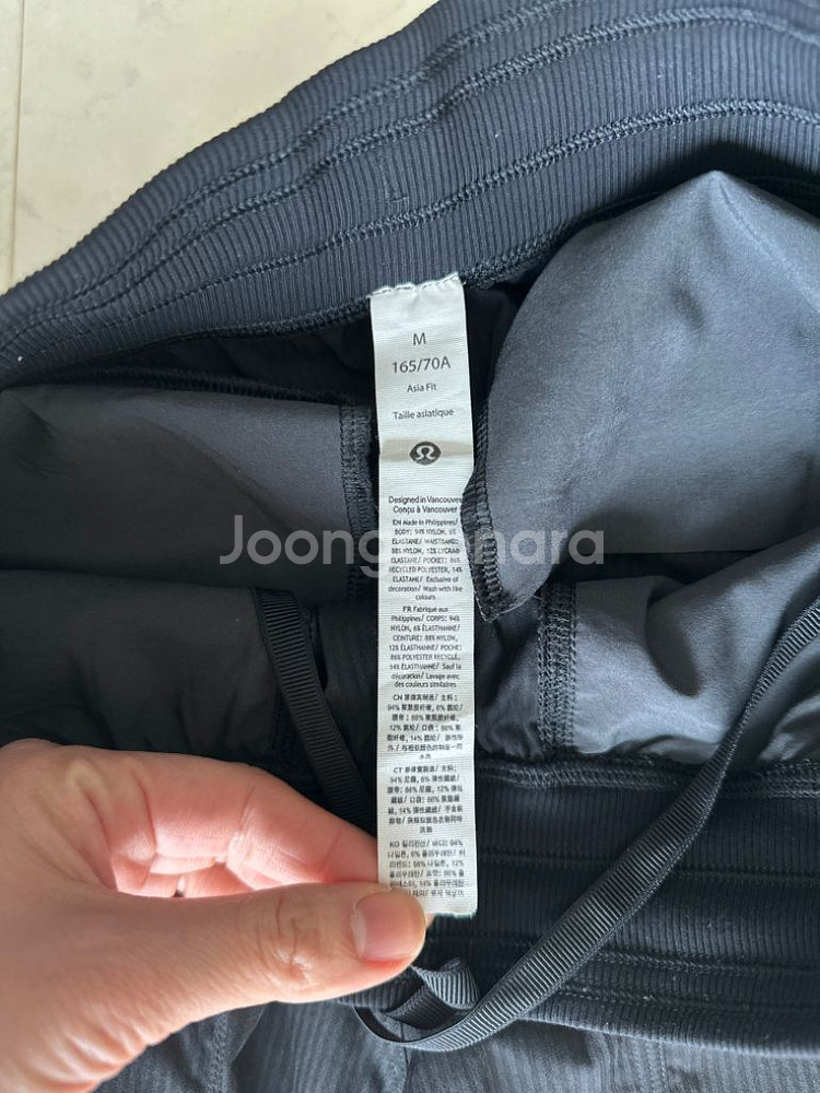 룰루레몬 댄스스튜디오 카고팬츠 바지 M 룰루레몬팬츠--2