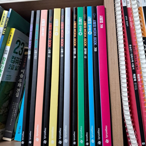 시발점