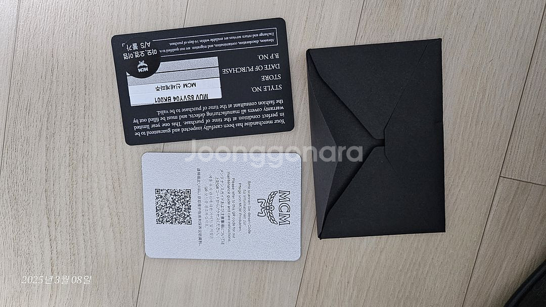 MCM 정품 기내용 캐리어 / 보증서있음--9