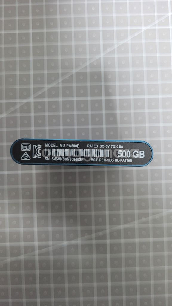 삼성 외장SSD T5 500GB--2