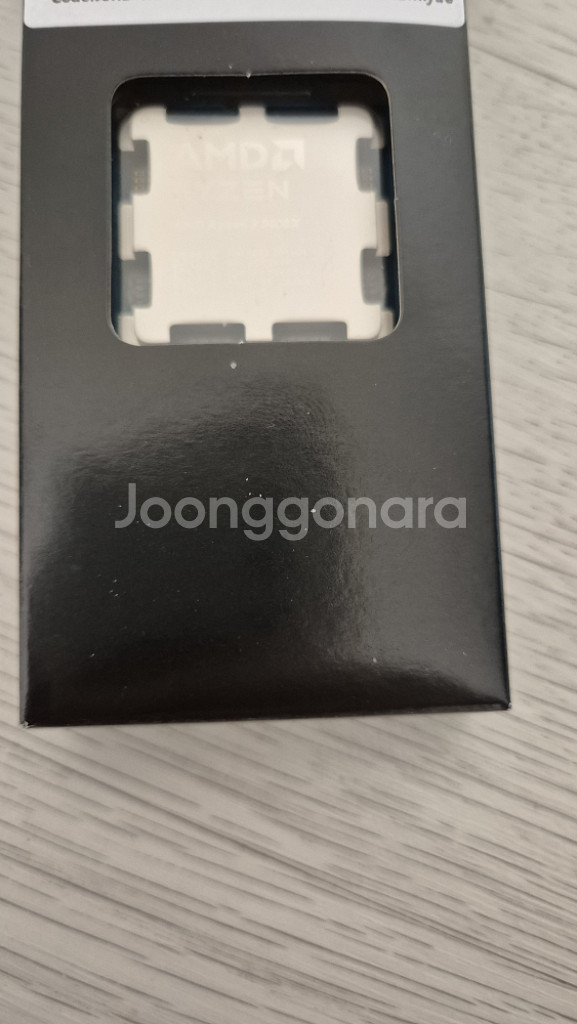 9600x 미개봉--0