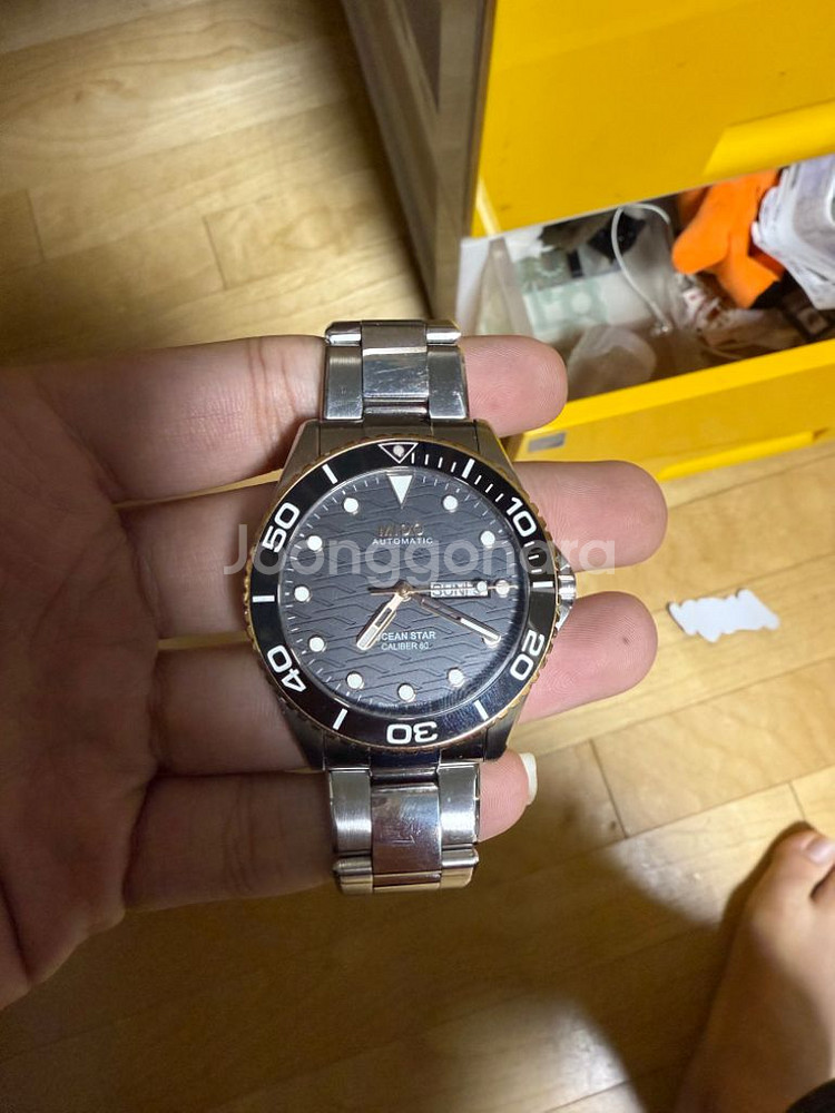 미도 오션스타 200c--1