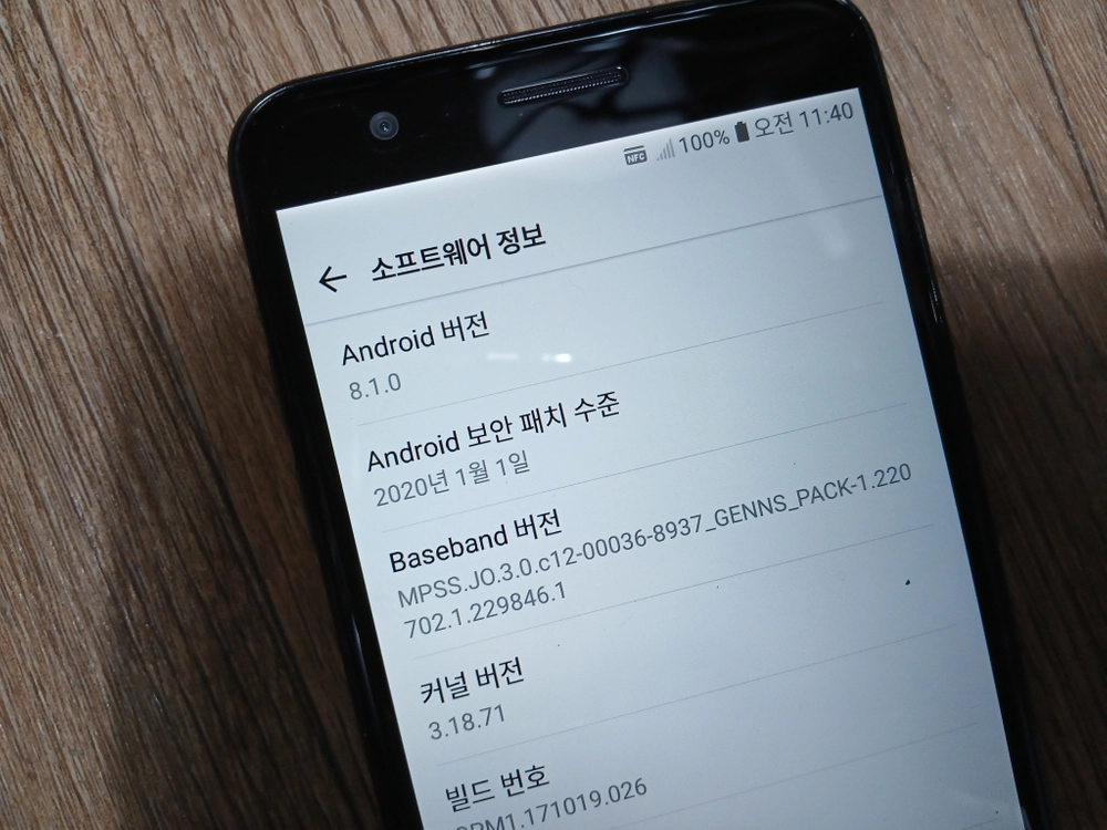 LG X4+ LM-X415K 휴대폰 안드로이드 8 이미지
