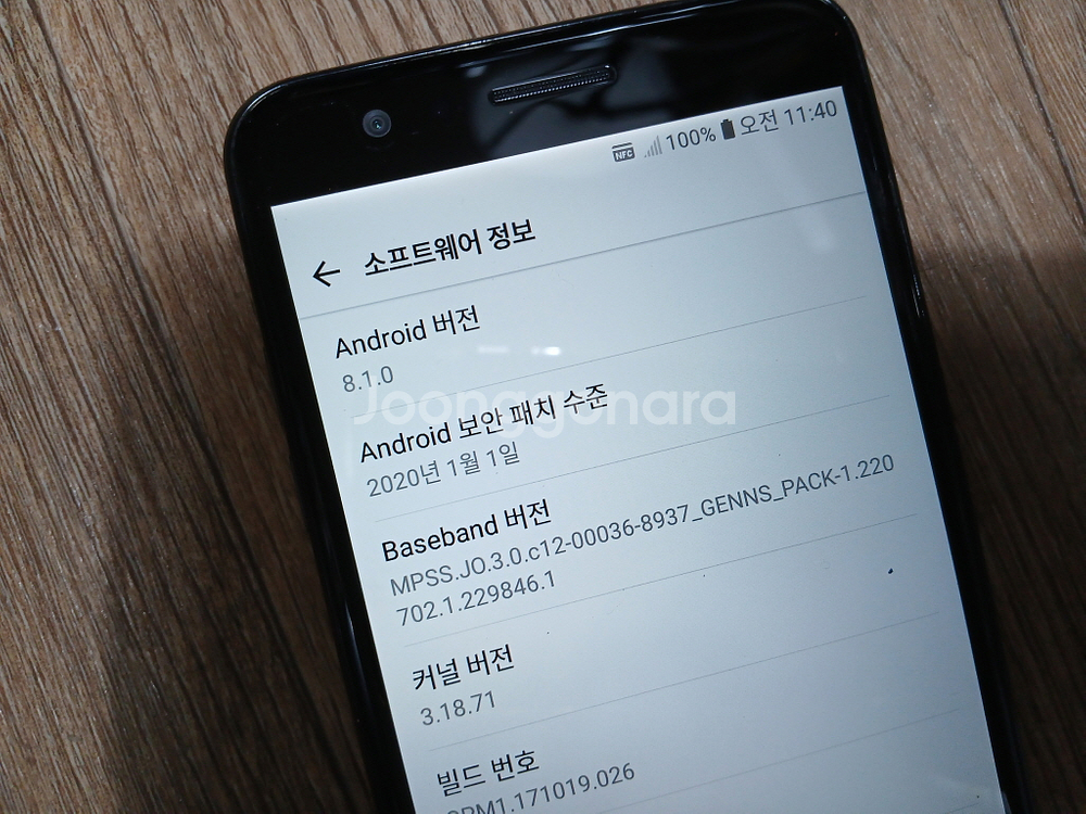 LG X4+ LM-X415K 휴대폰 안드로이드 8--3