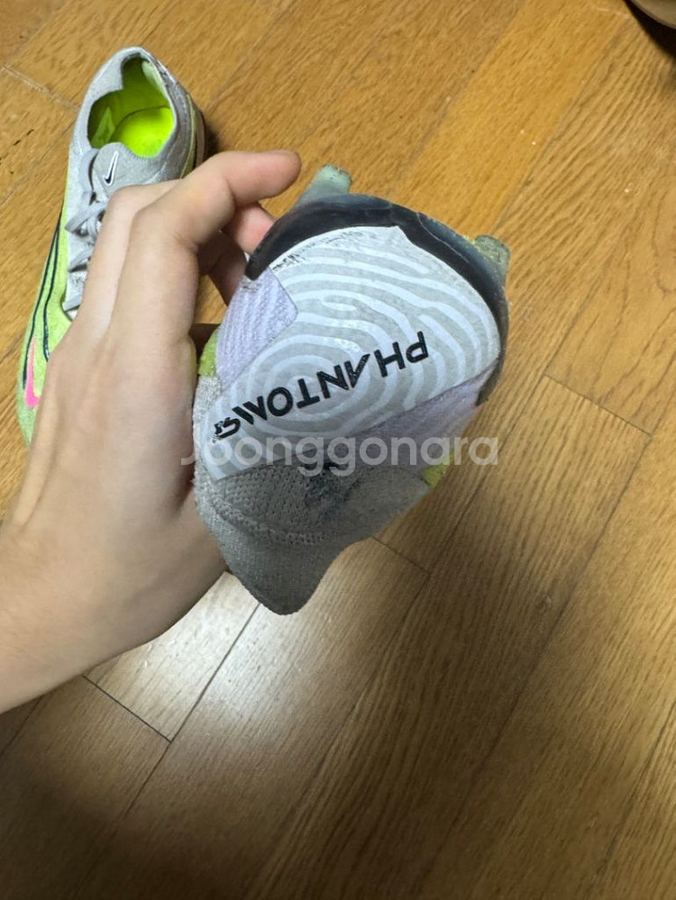 나이키 gx1 265 fg 축구화 팝니다--5