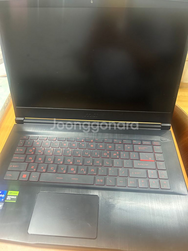 RTX4050, 1TB, 32GB MSI 노트북판매--3