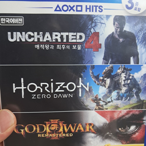 ps4 언차티드4 호라이즌 제로 던 합본