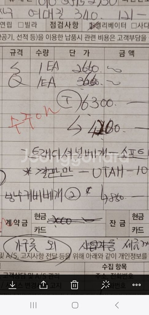 템퍼 클라우드 매트리스21T--1
