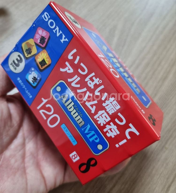 SONY 8 mm 비디오테이프--2