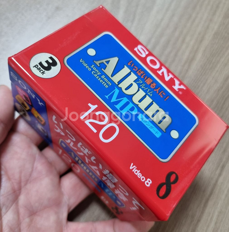 SONY 8 mm 비디오테이프--3