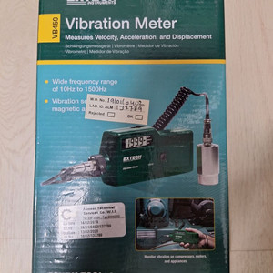 Extech Vibration Meter VB450