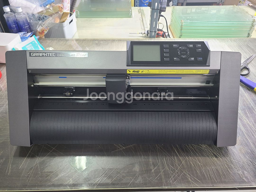 (최상급)CE6000-40 커팅기 작동영상--2