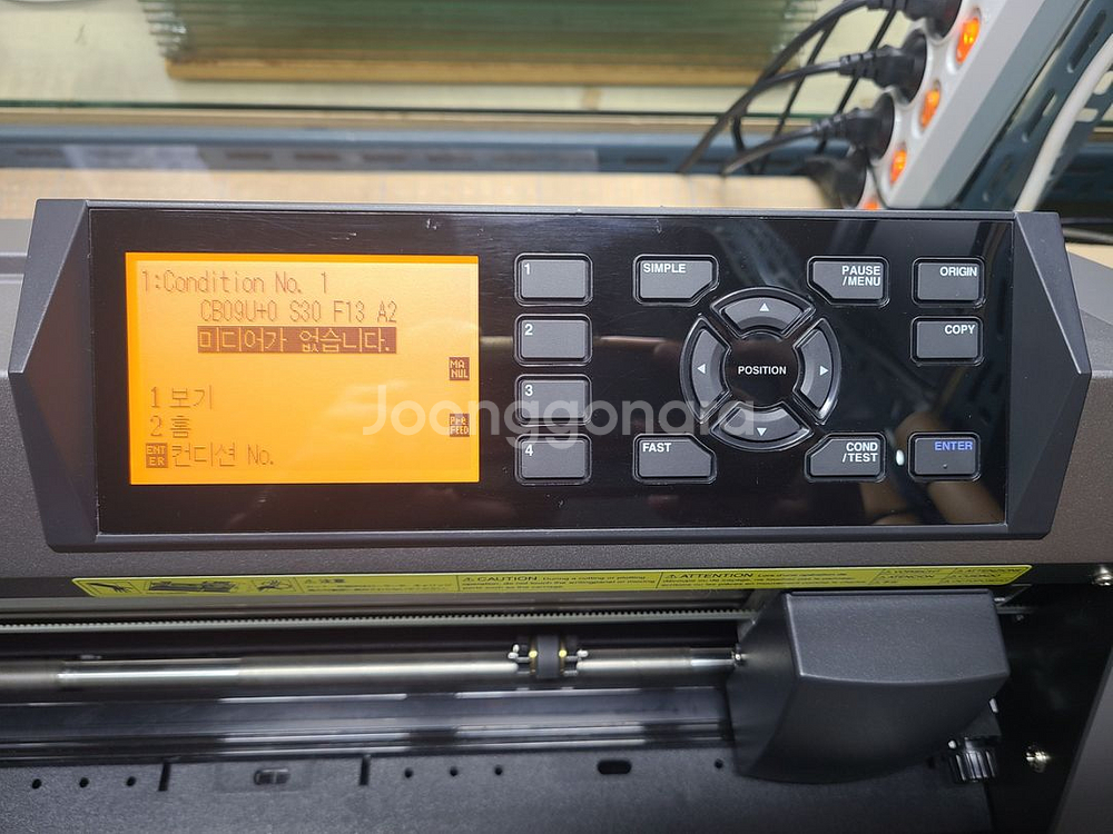 (최상급)CE6000-40 커팅기 작동영상--5